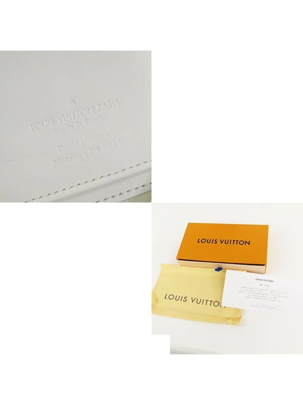 Louis Vuitton Zippy Wallet Vertical LV Friend White Monogram Taurillon